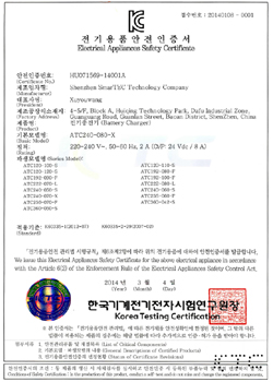 KC测试报告